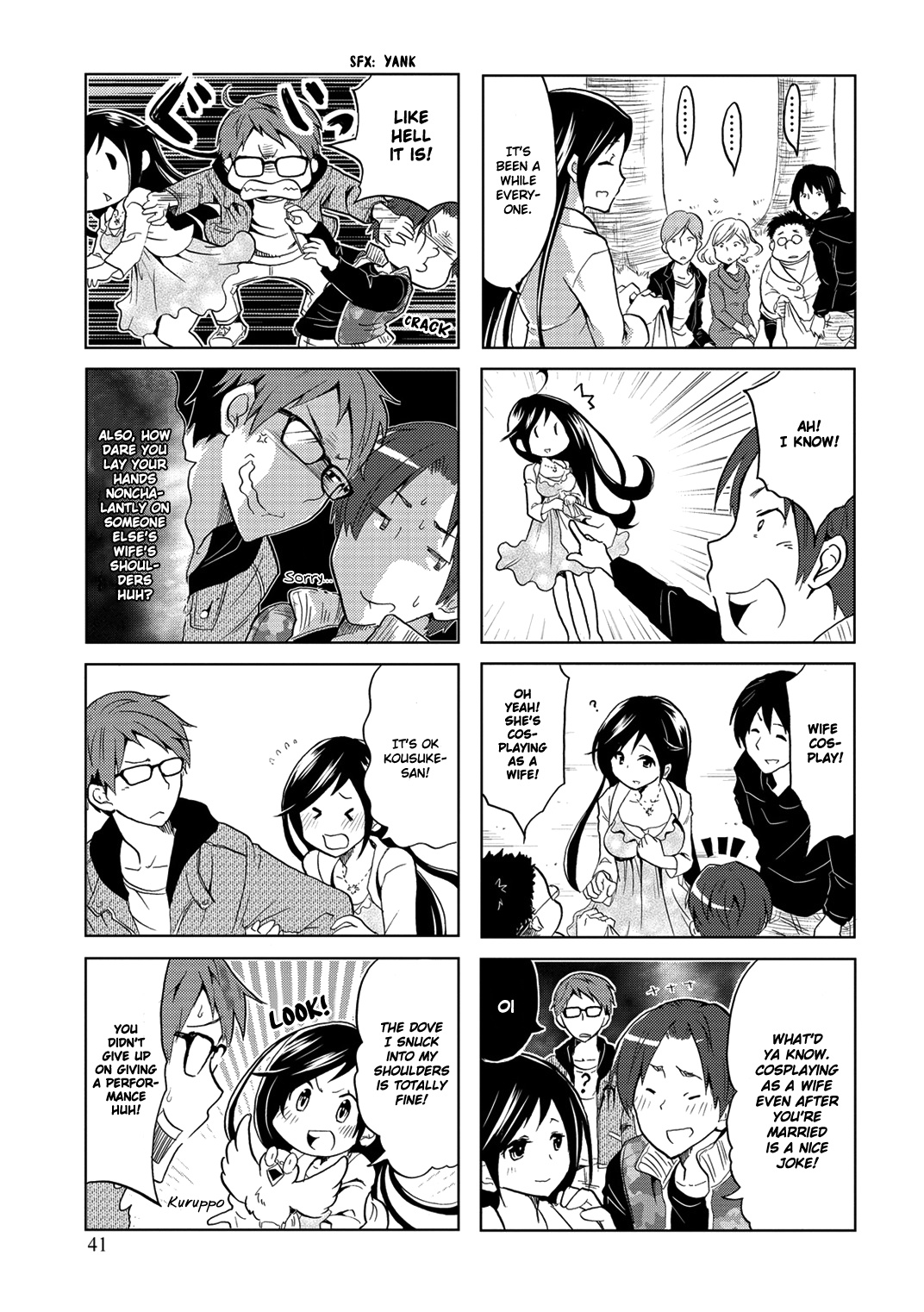 Itoshi No Sakura-San Chapter 7 #5