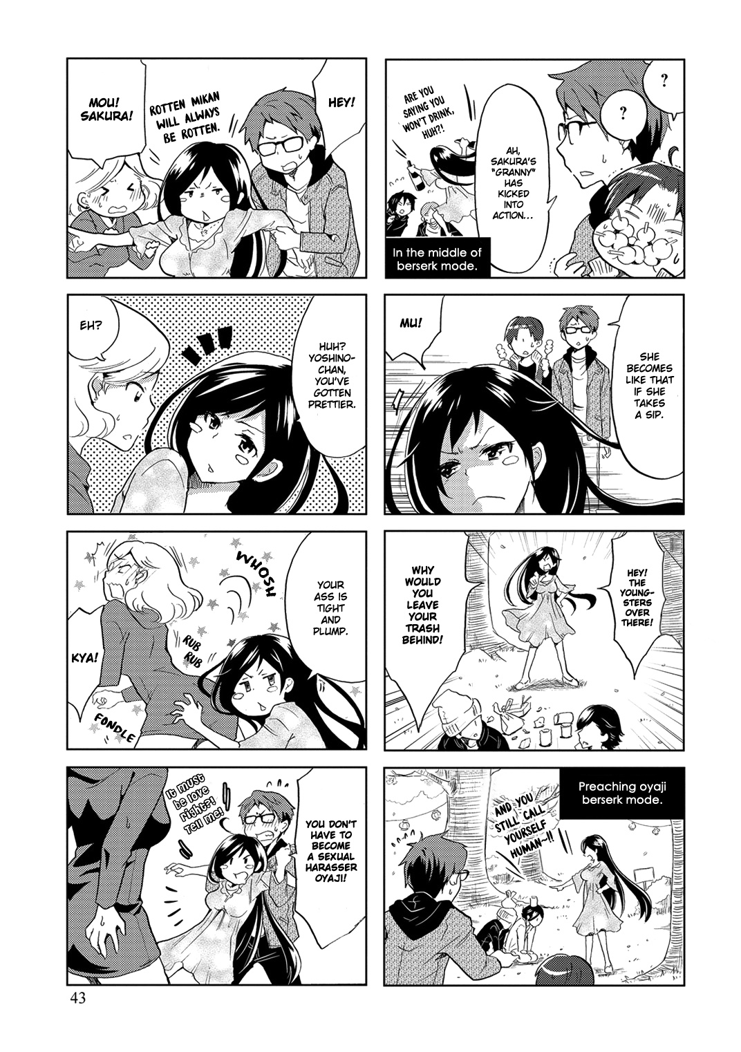 Itoshi No Sakura-San Chapter 7 #7