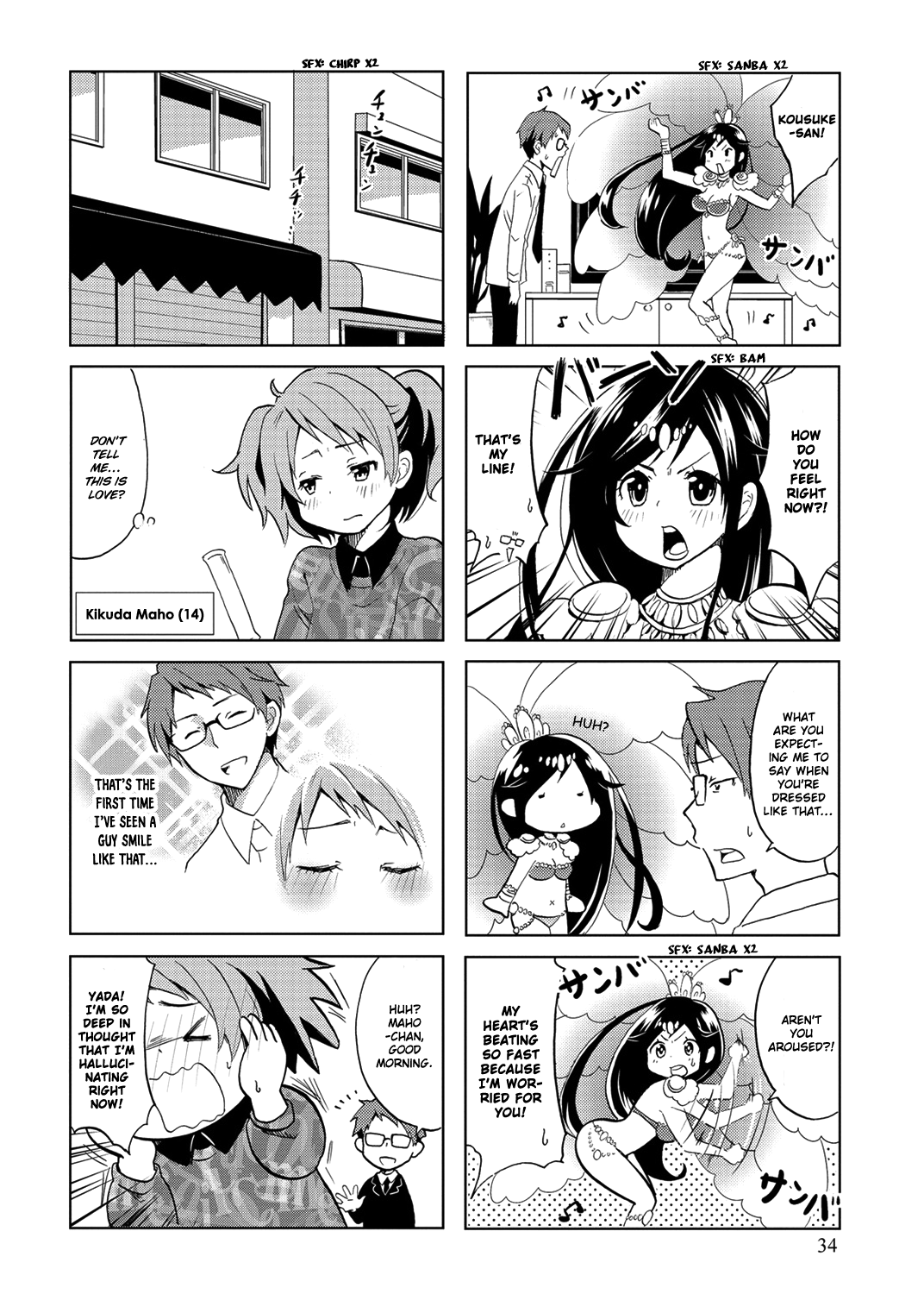 Itoshi No Sakura-San Chapter 6 #4