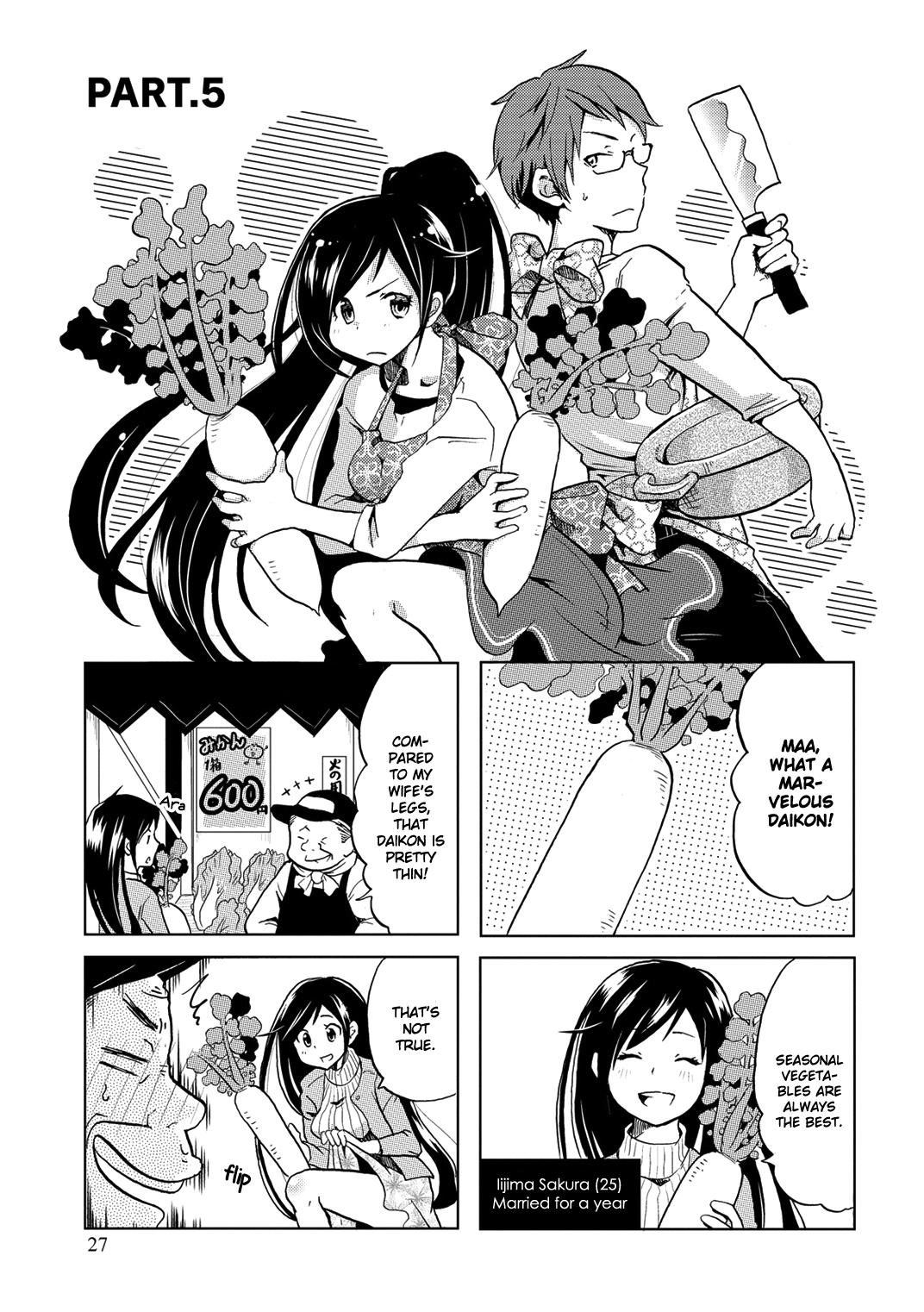 Itoshi No Sakura-San Chapter 5 #3