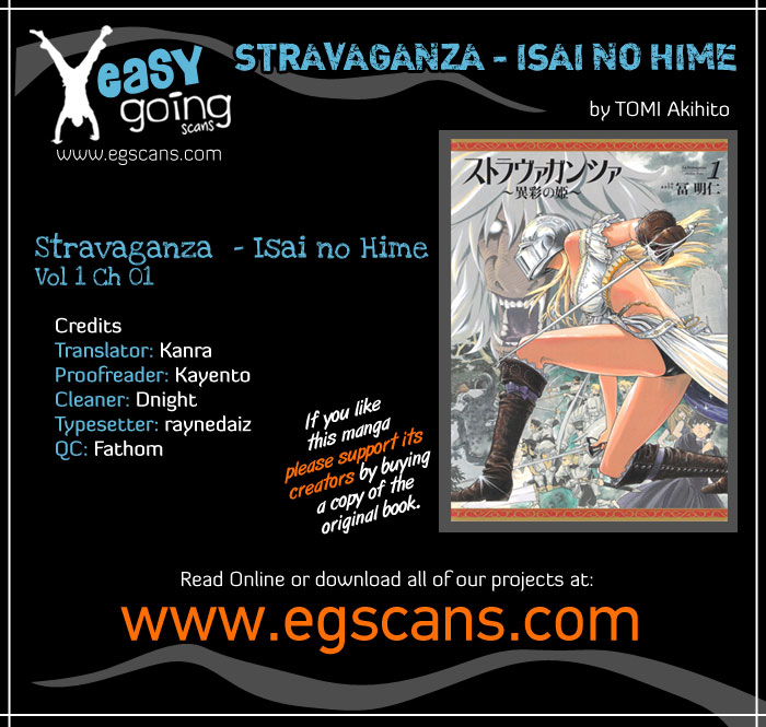 Stravaganza - Isai No Hime Chapter 1 #1