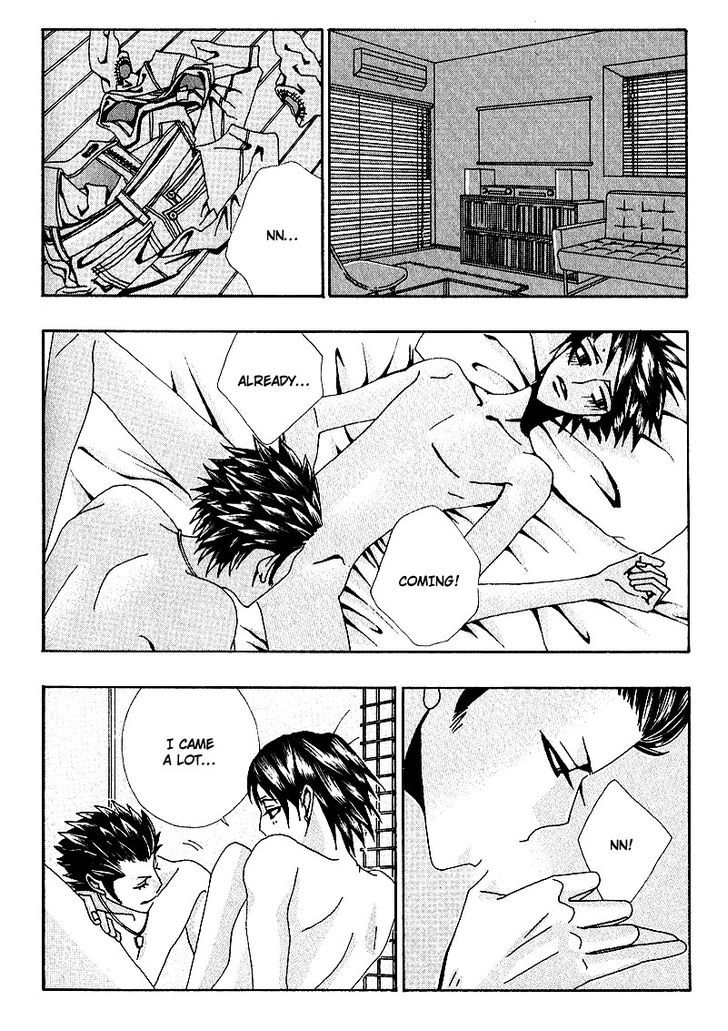 Wana Wana Kiss Chapter 6 #14