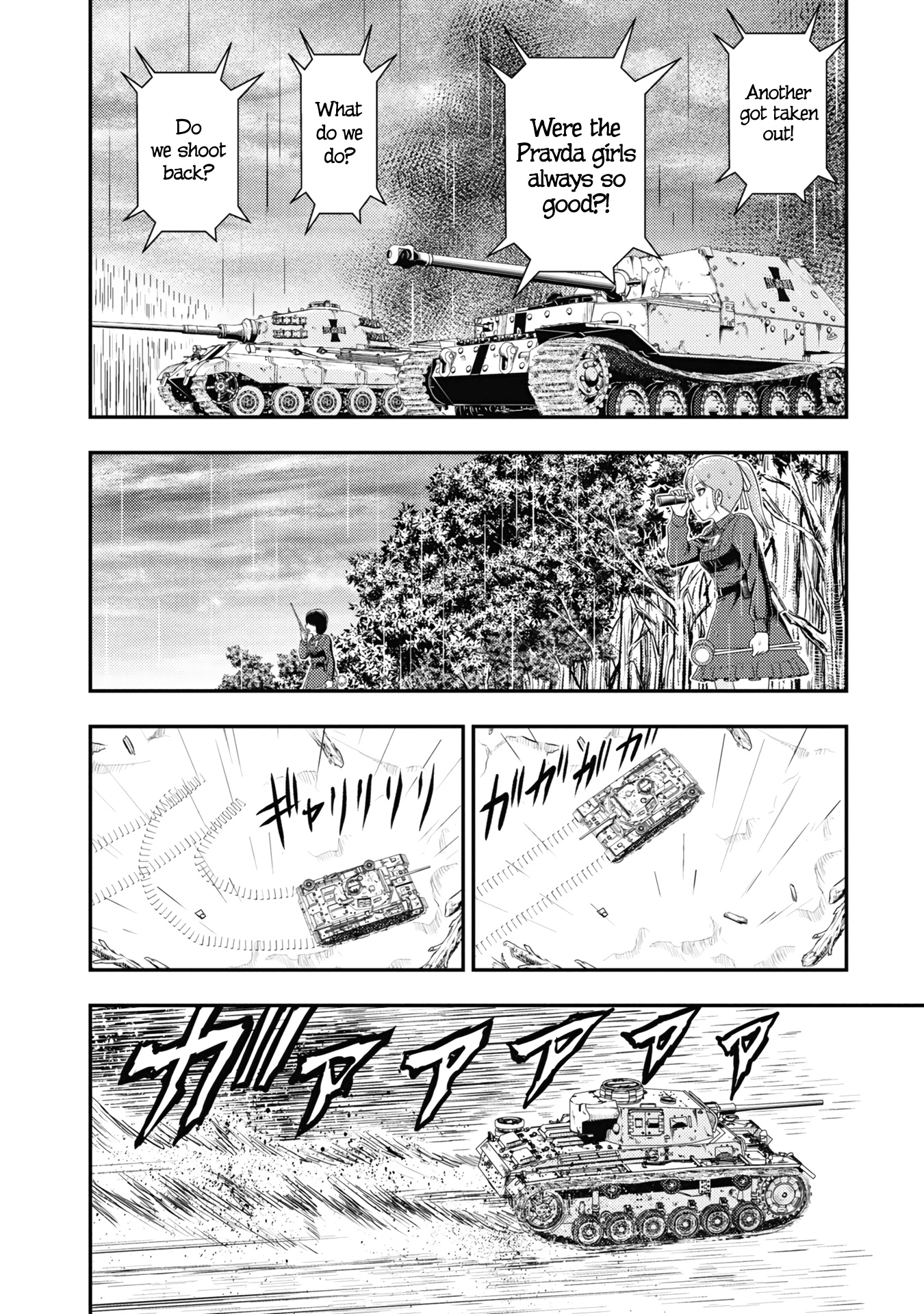 Girls Und Panzer - Saga Of Pravda Chapter 21 #18