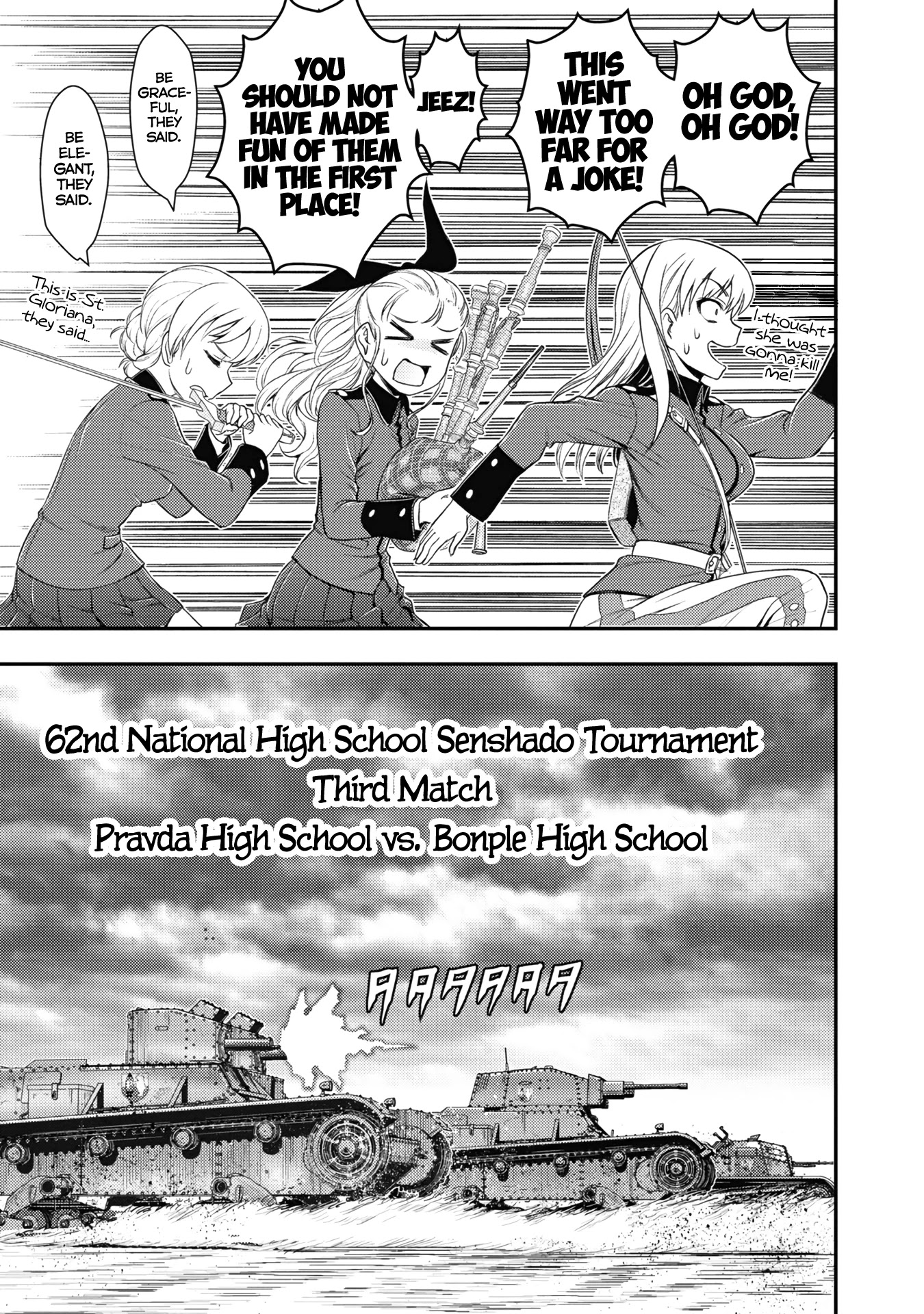 Girls Und Panzer - Saga Of Pravda Chapter 16 #22