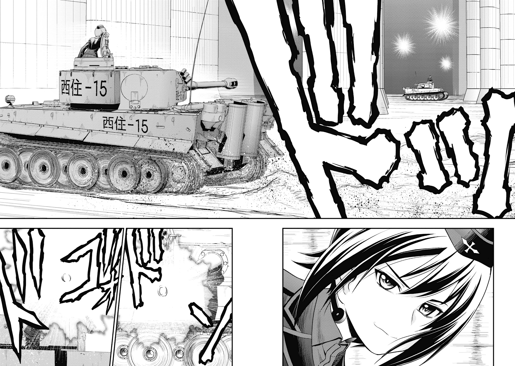 Girls Und Panzer - Saga Of Pravda Chapter 12 #6