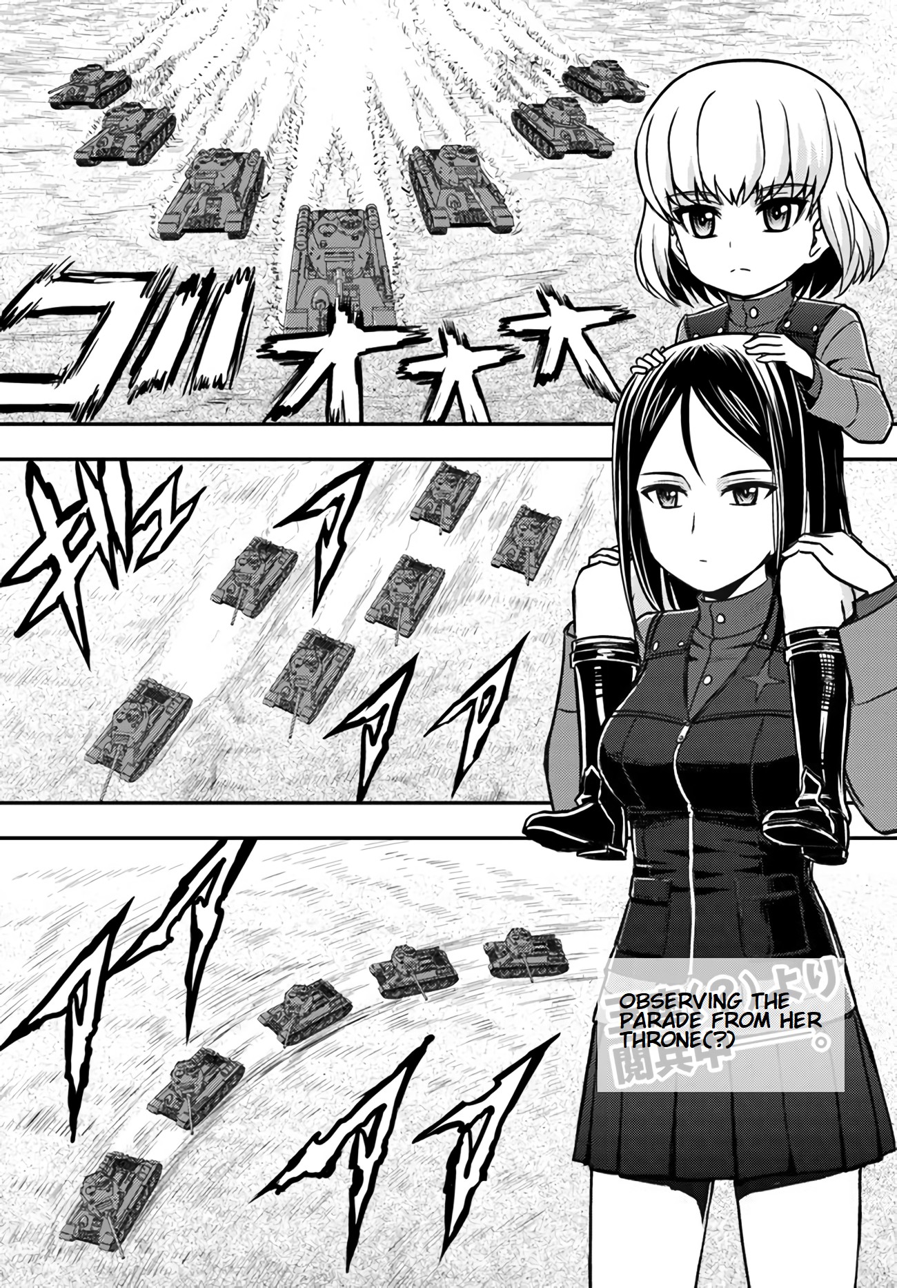 Girls Und Panzer - Saga Of Pravda Chapter 7 #1