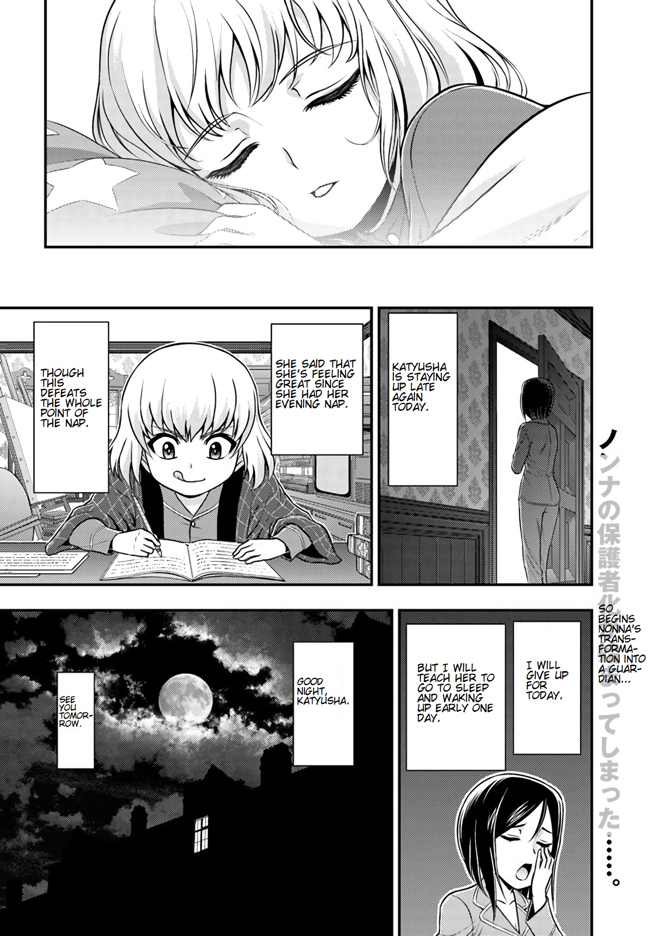 Girls Und Panzer - Saga Of Pravda Chapter 6 #33