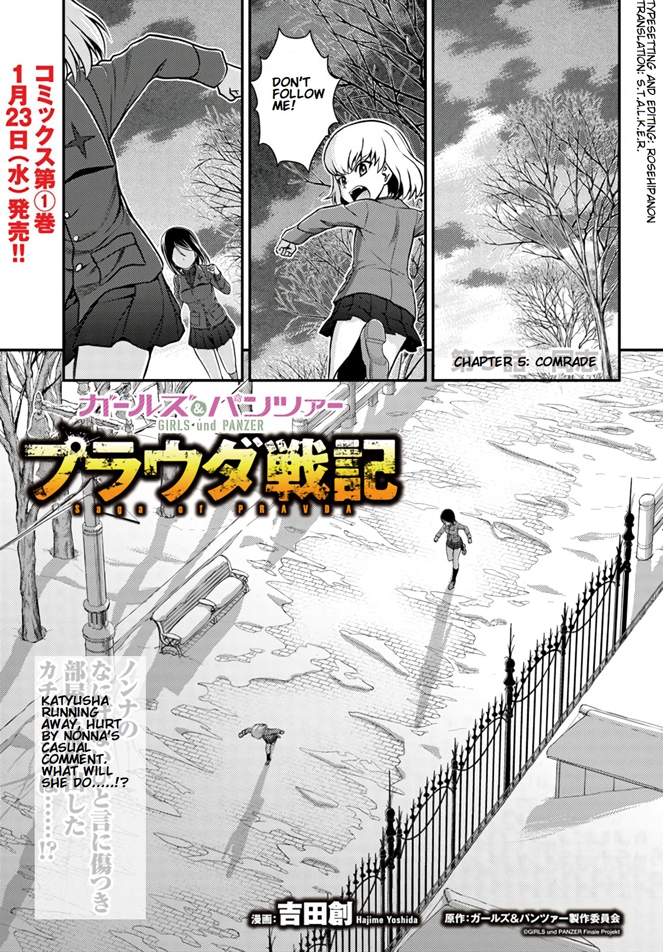 Girls Und Panzer - Saga Of Pravda Chapter 5 #1