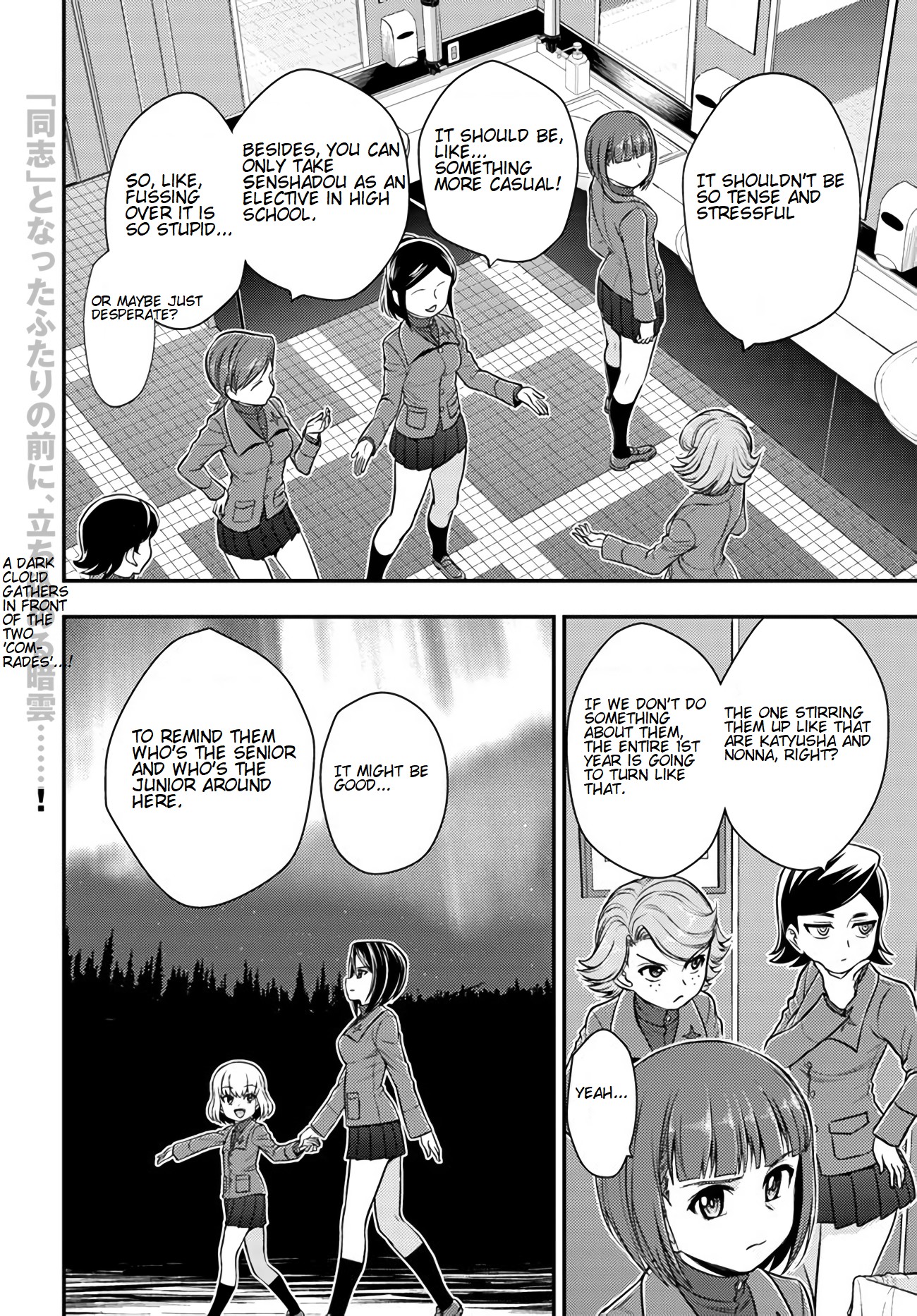 Girls Und Panzer - Saga Of Pravda Chapter 5 #20