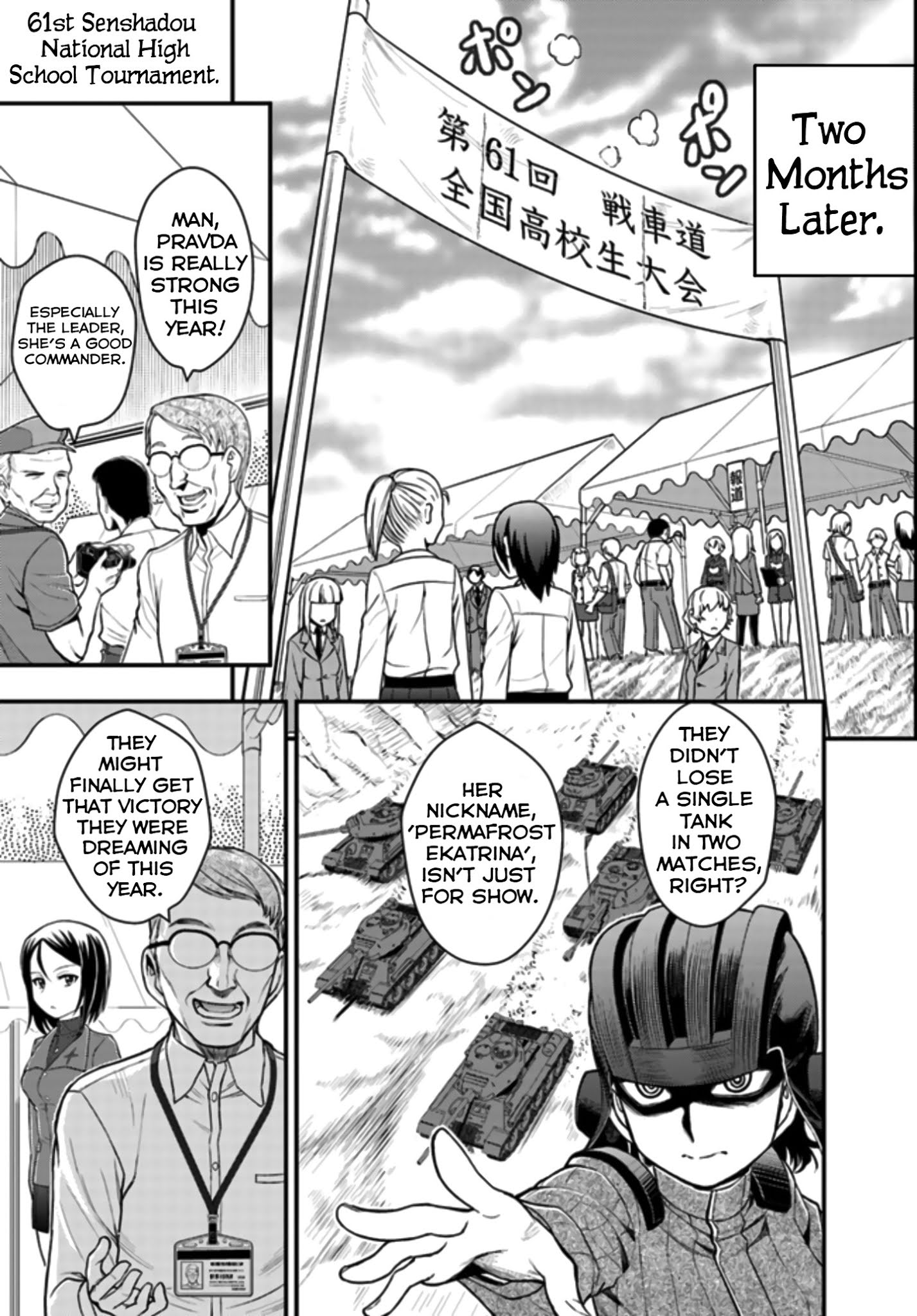 Girls Und Panzer - Saga Of Pravda Chapter 3 #5