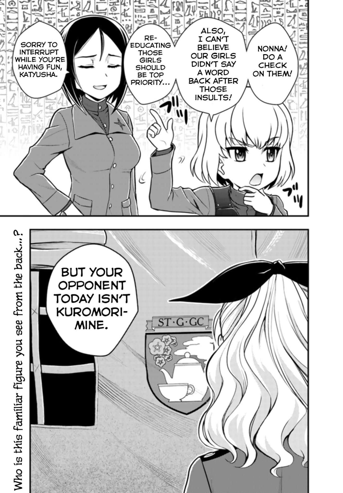 Girls Und Panzer - Saga Of Pravda Chapter 3 #21