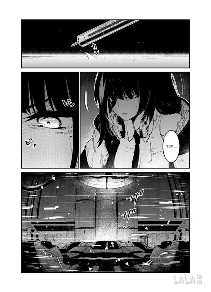 A Girls Chapter 32 #2