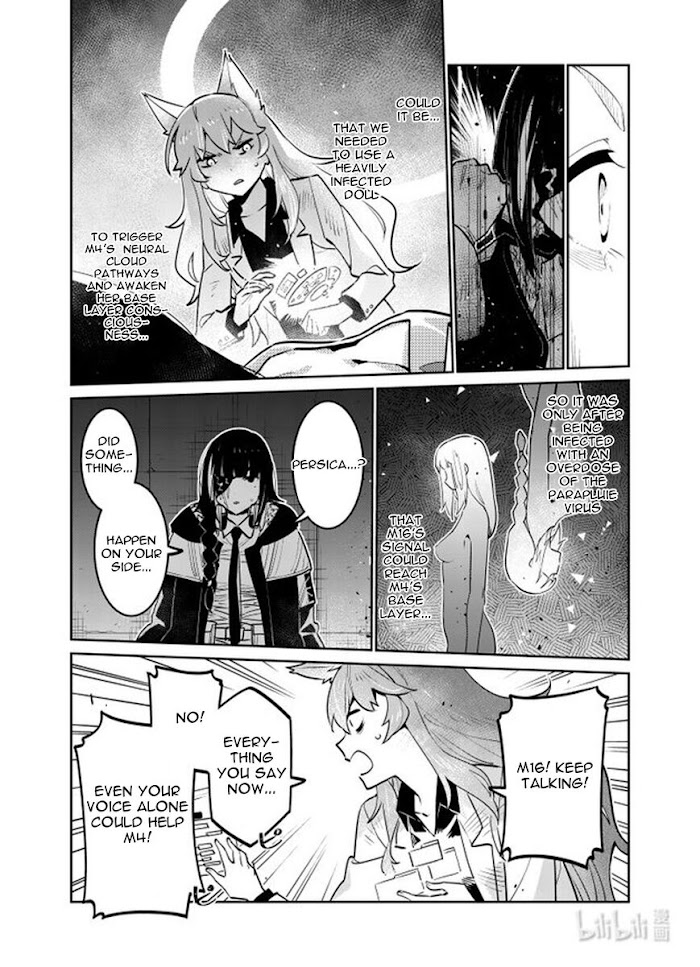 A Girls Chapter 32 #25