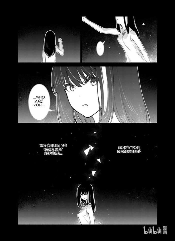 A Girls Chapter 32 #28