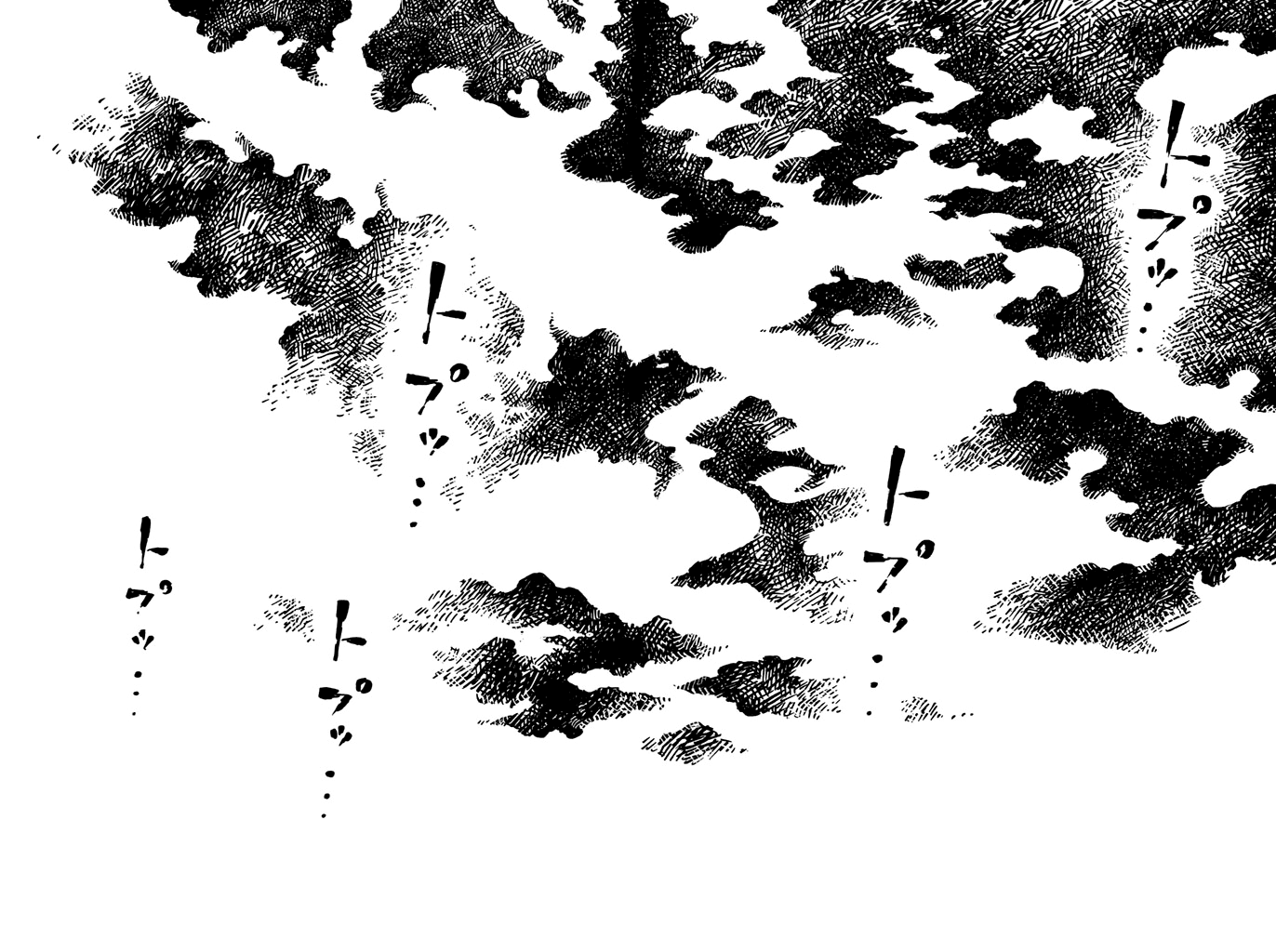 Daidai Wa, Hantoumei Ni Nidone Suru Chapter 15 #29