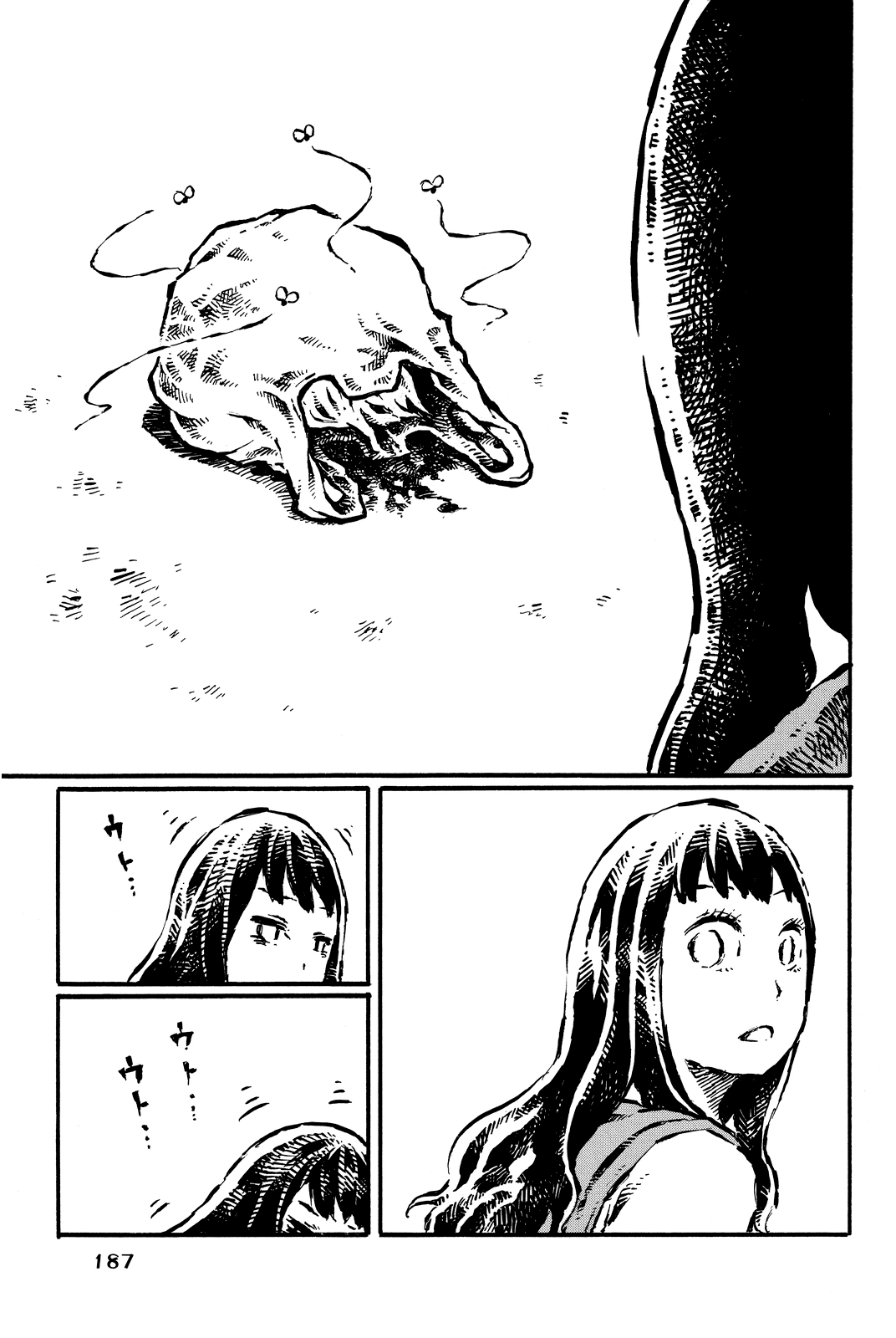 Daidai Wa, Hantoumei Ni Nidone Suru Chapter 15 #31