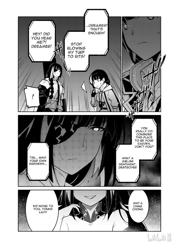 A Girls Chapter 30 #24