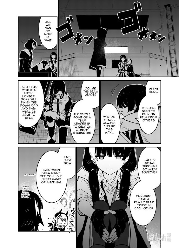 A Girls Chapter 30 #29