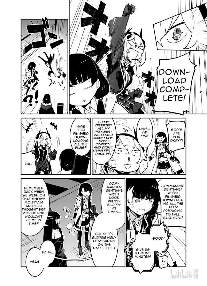 A Girls Chapter 30 #31