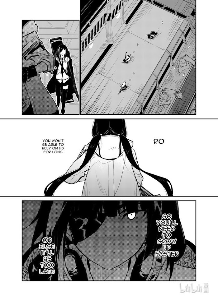 A Girls Chapter 30 #34