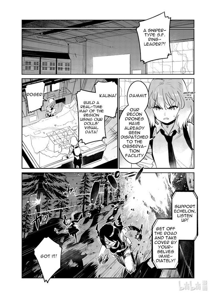 A Girls Chapter 28 #10