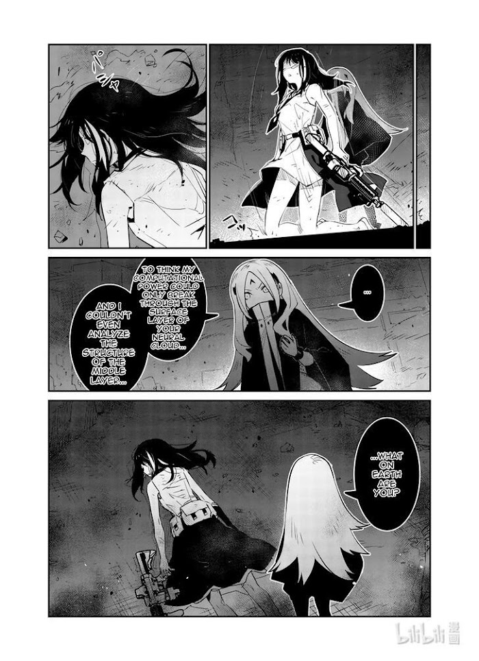 A Girls Chapter 28 #14