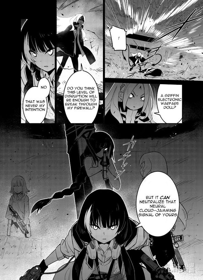 A Girls Chapter 28 #17