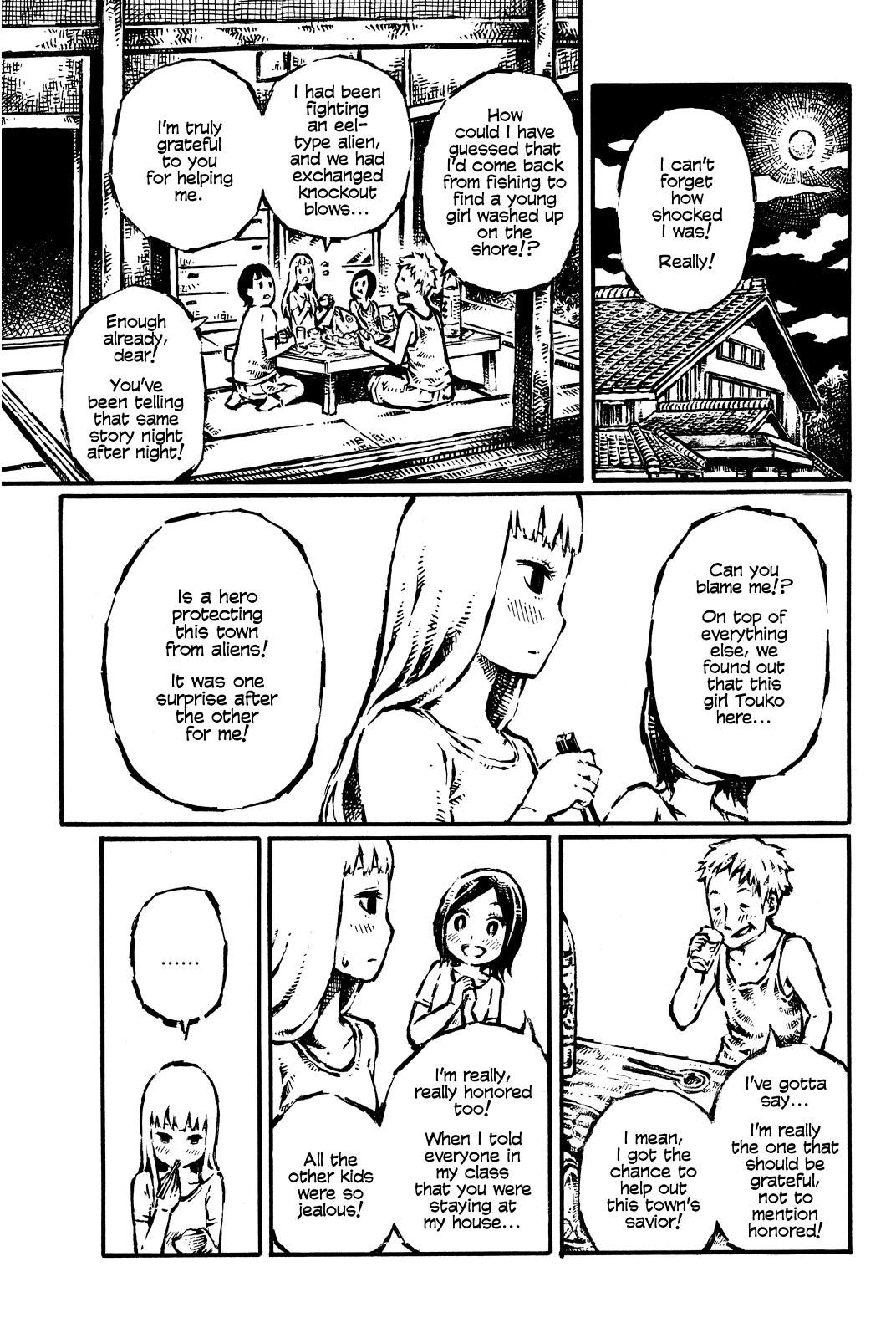 Daidai Wa, Hantoumei Ni Nidone Suru Chapter 12 #3