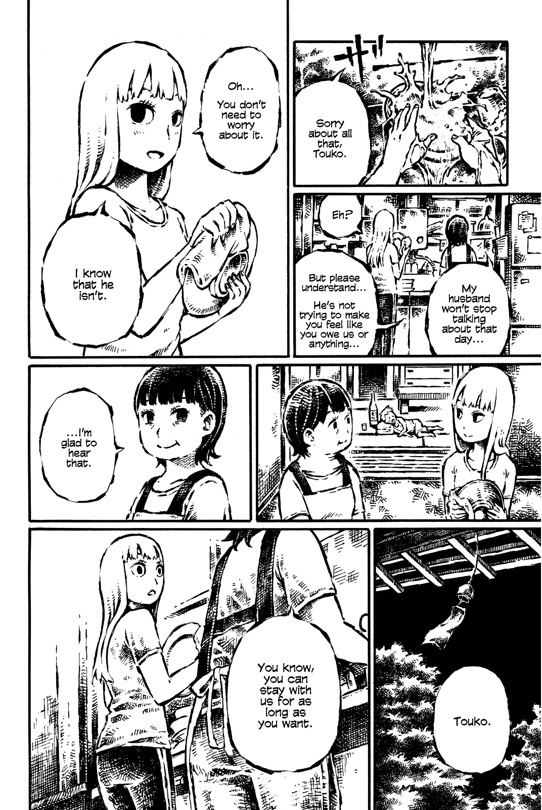 Daidai Wa, Hantoumei Ni Nidone Suru Chapter 12 #4