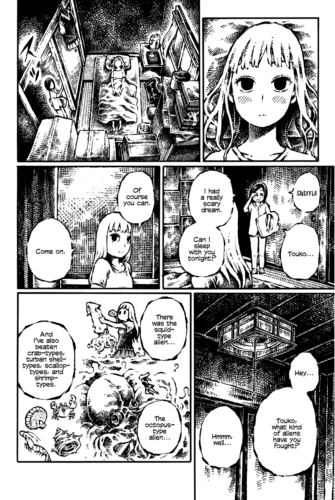 Daidai Wa, Hantoumei Ni Nidone Suru Chapter 12 #6