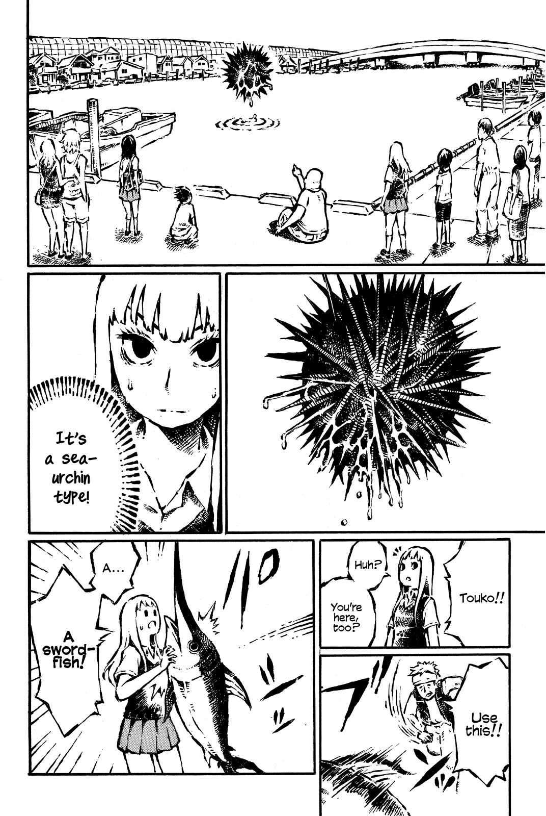 Daidai Wa, Hantoumei Ni Nidone Suru Chapter 12 #8