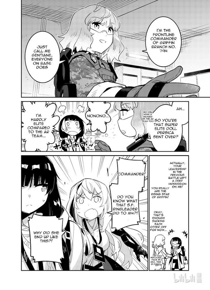 A Girls Chapter 28 #35