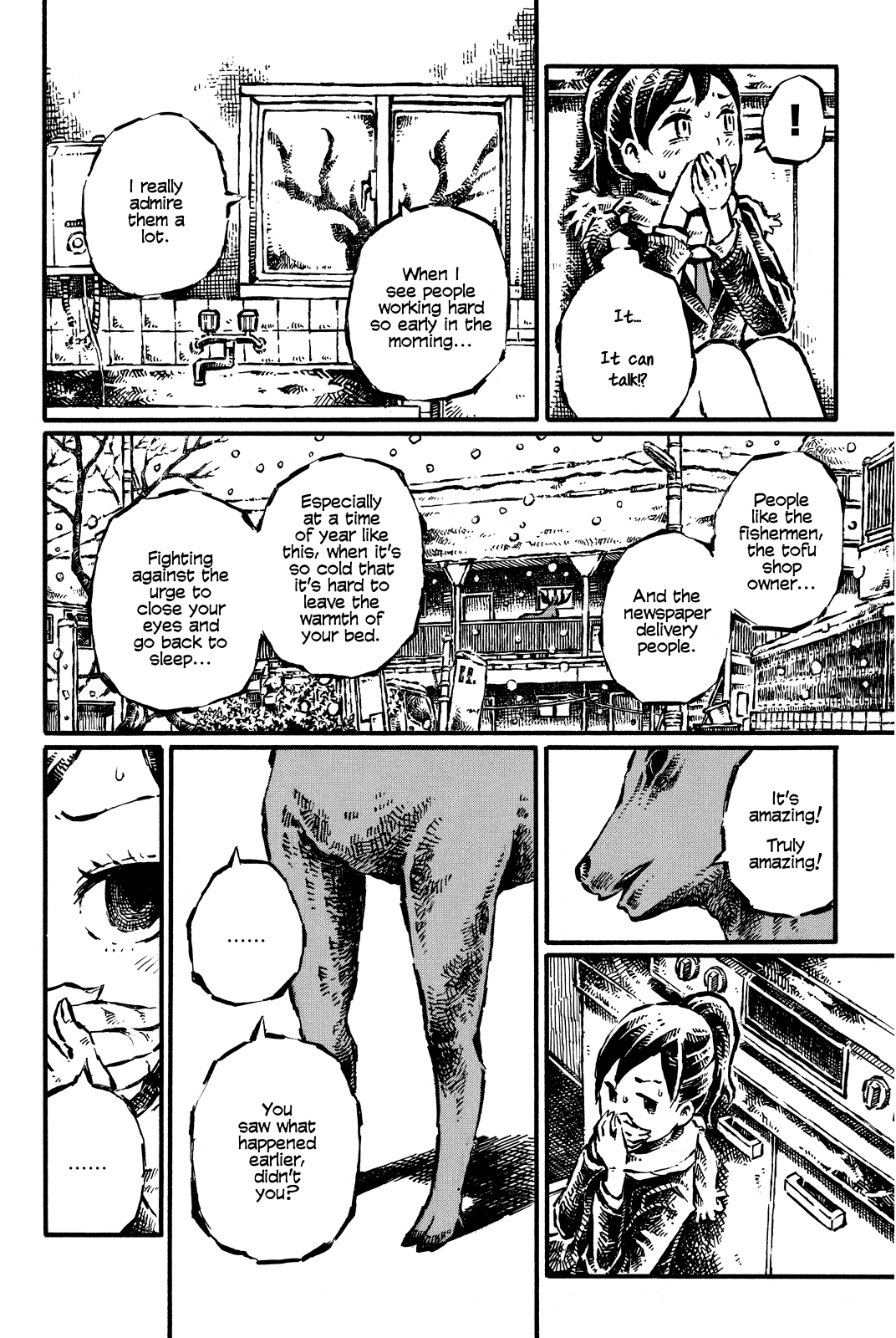 Daidai Wa, Hantoumei Ni Nidone Suru Chapter 11 #10