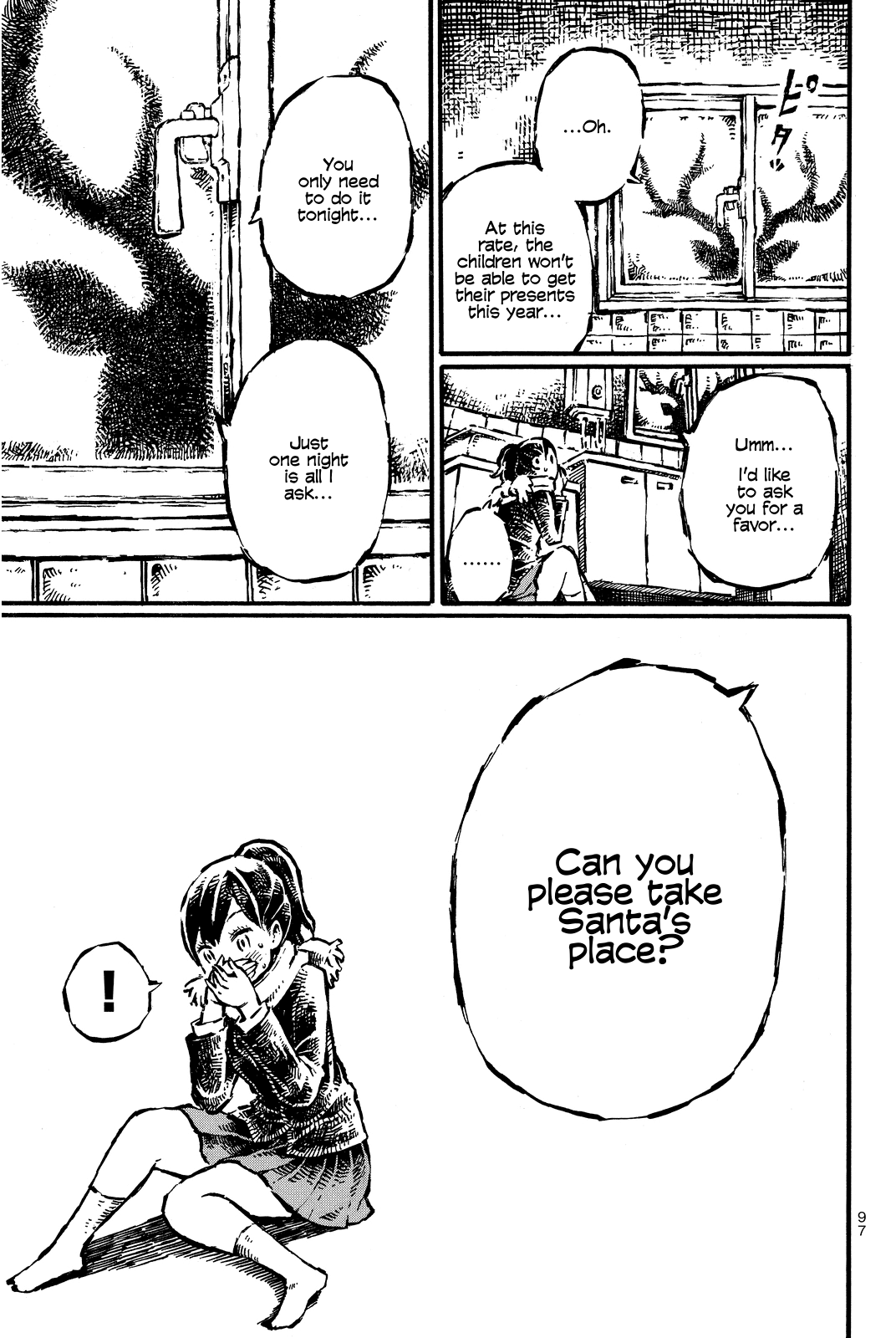 Daidai Wa, Hantoumei Ni Nidone Suru Chapter 11 #13