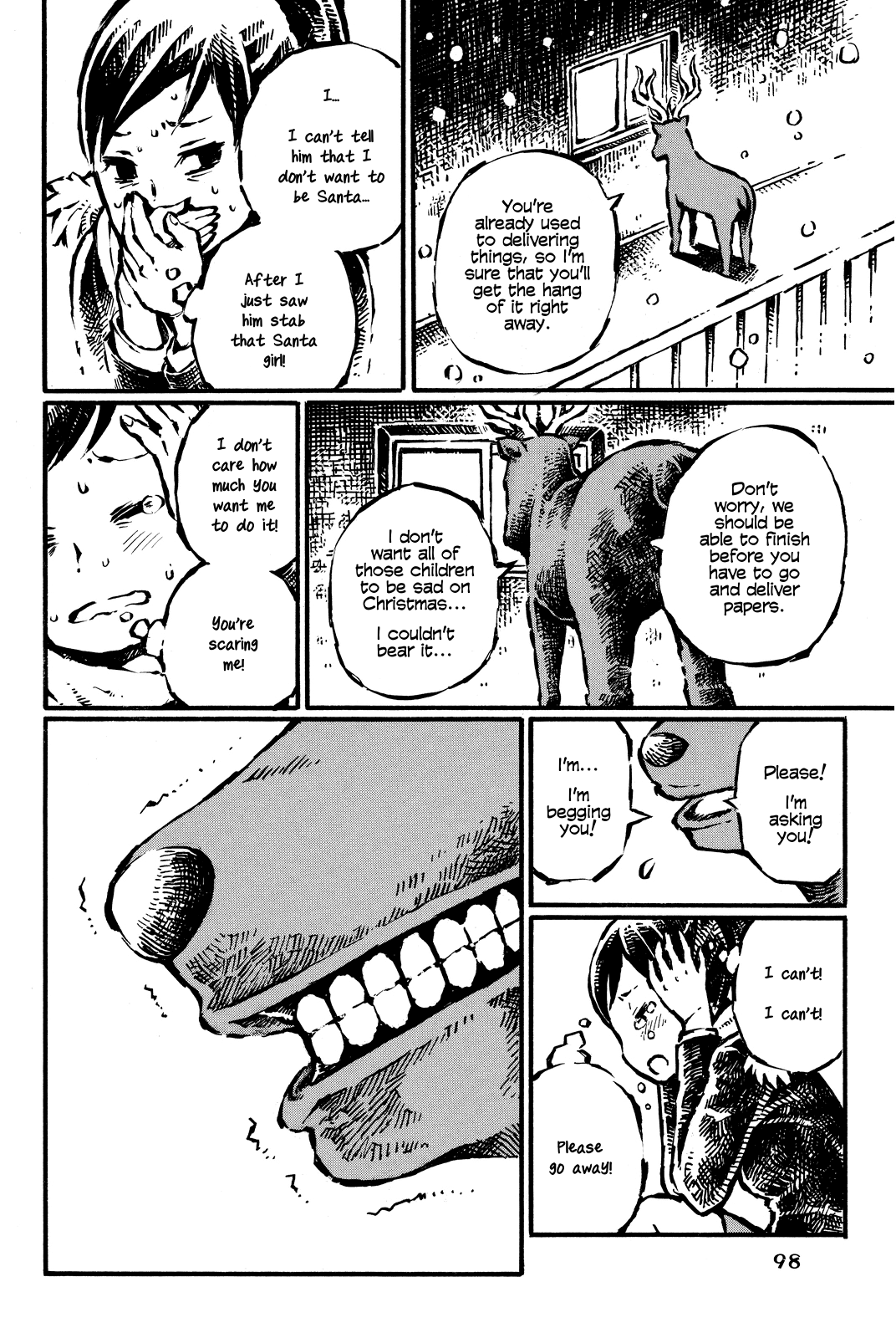 Daidai Wa, Hantoumei Ni Nidone Suru Chapter 11 #14