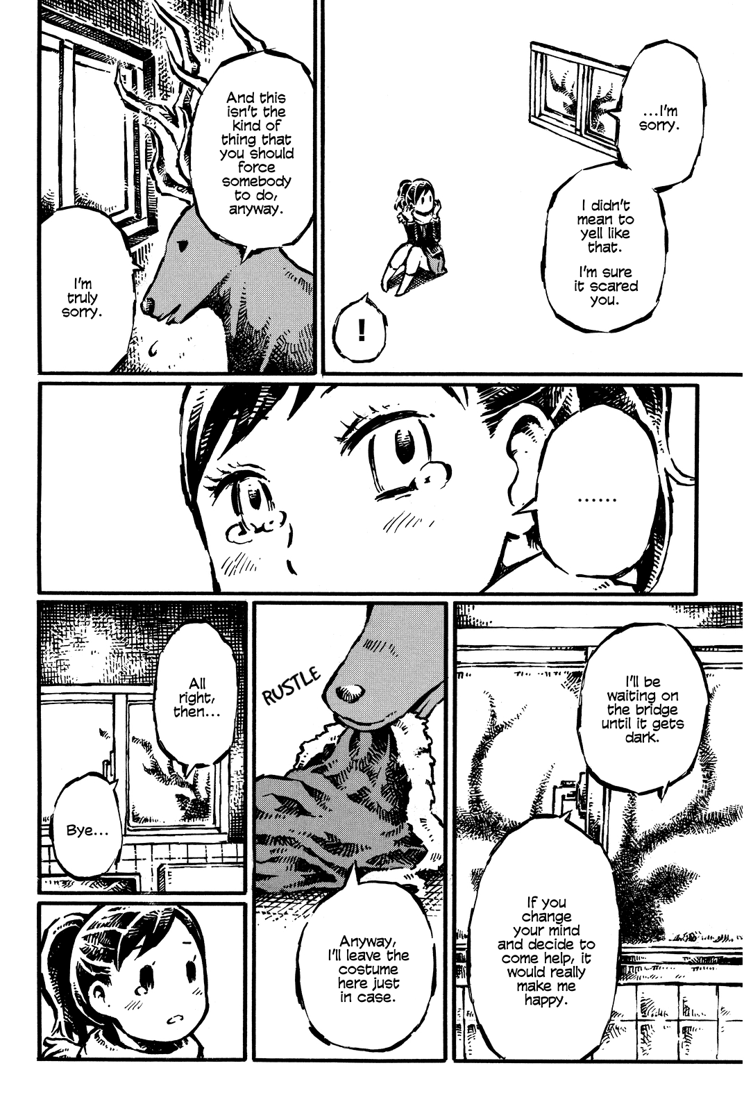 Daidai Wa, Hantoumei Ni Nidone Suru Chapter 11 #16