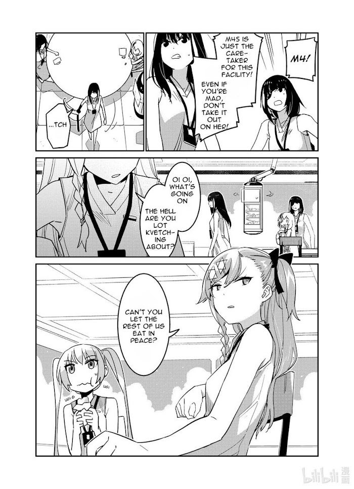 A Girls Chapter 26 #14