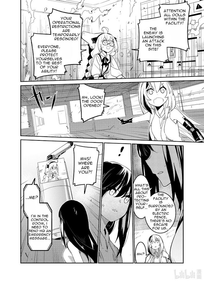 A Girls Chapter 26 #20