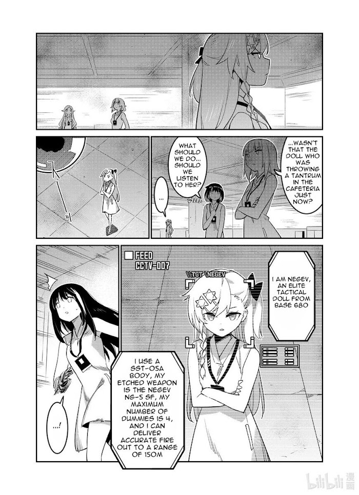 A Girls Chapter 26 #31