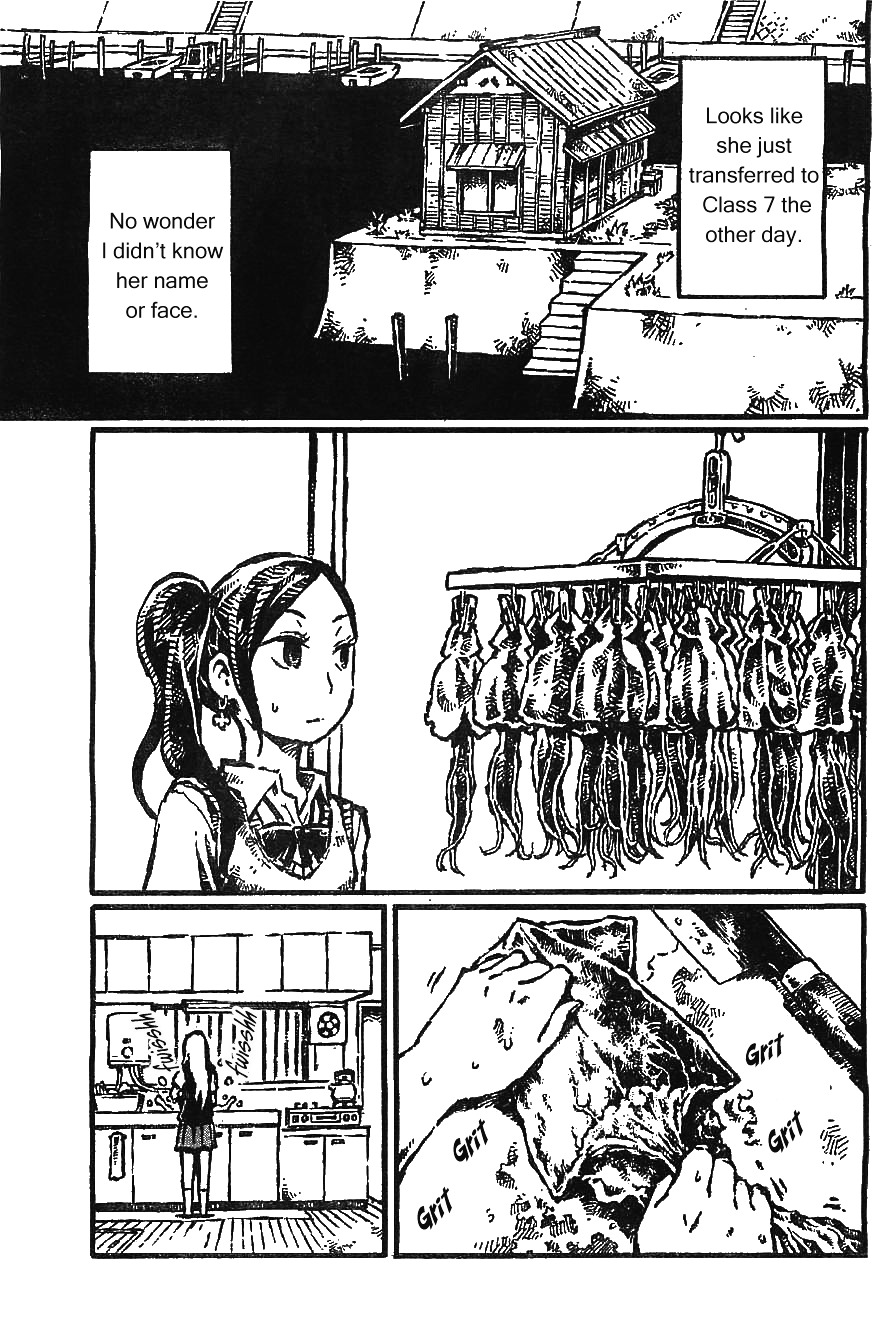 Daidai Wa, Hantoumei Ni Nidone Suru Chapter 3 #16
