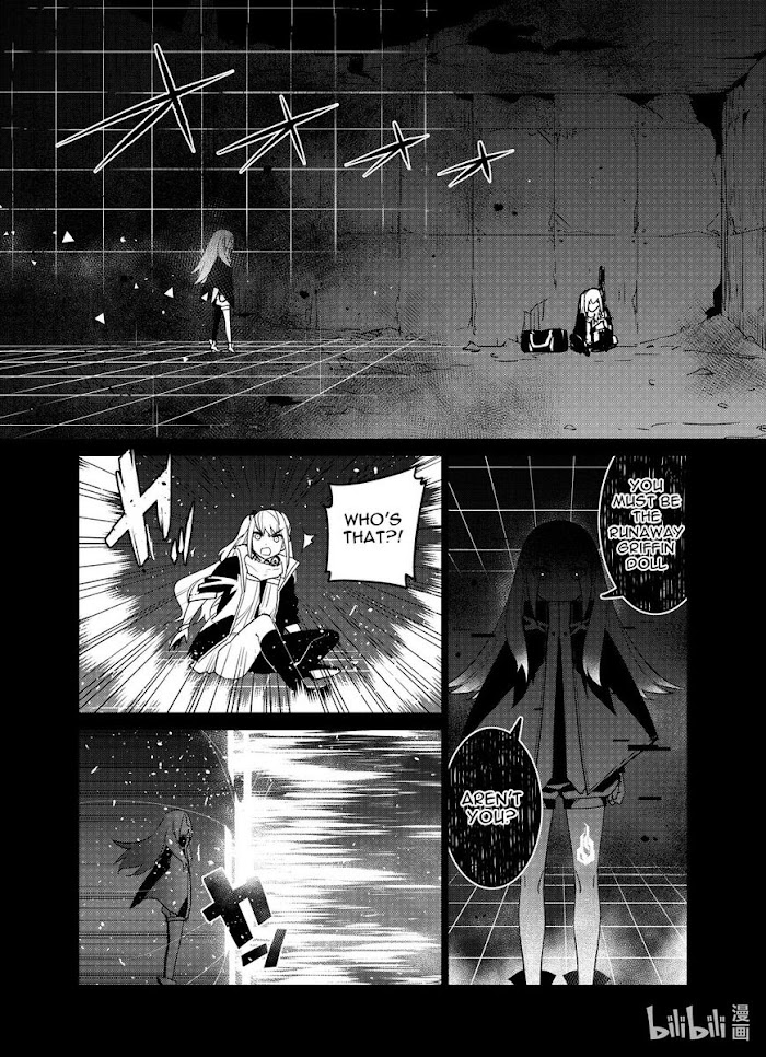 A Girls Chapter 21 #28