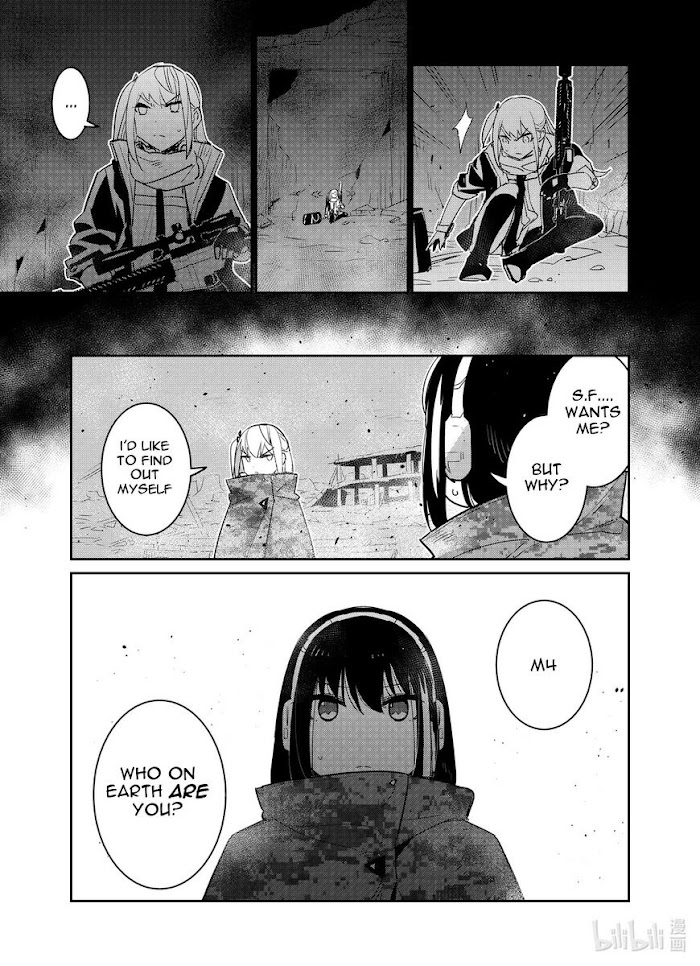 A Girls Chapter 21 #33