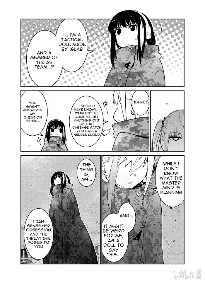 A Girls Chapter 21 #34