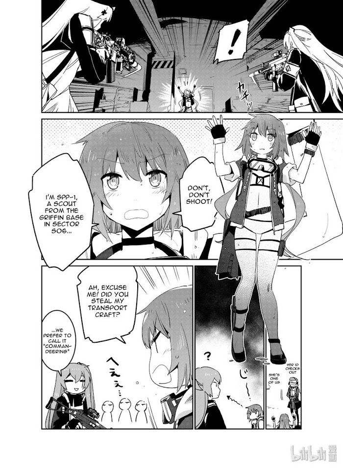 A Girls Chapter 17 #10