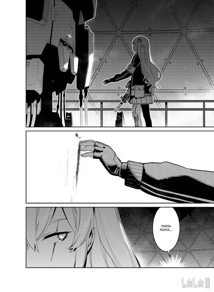 A Girls Chapter 17 #32