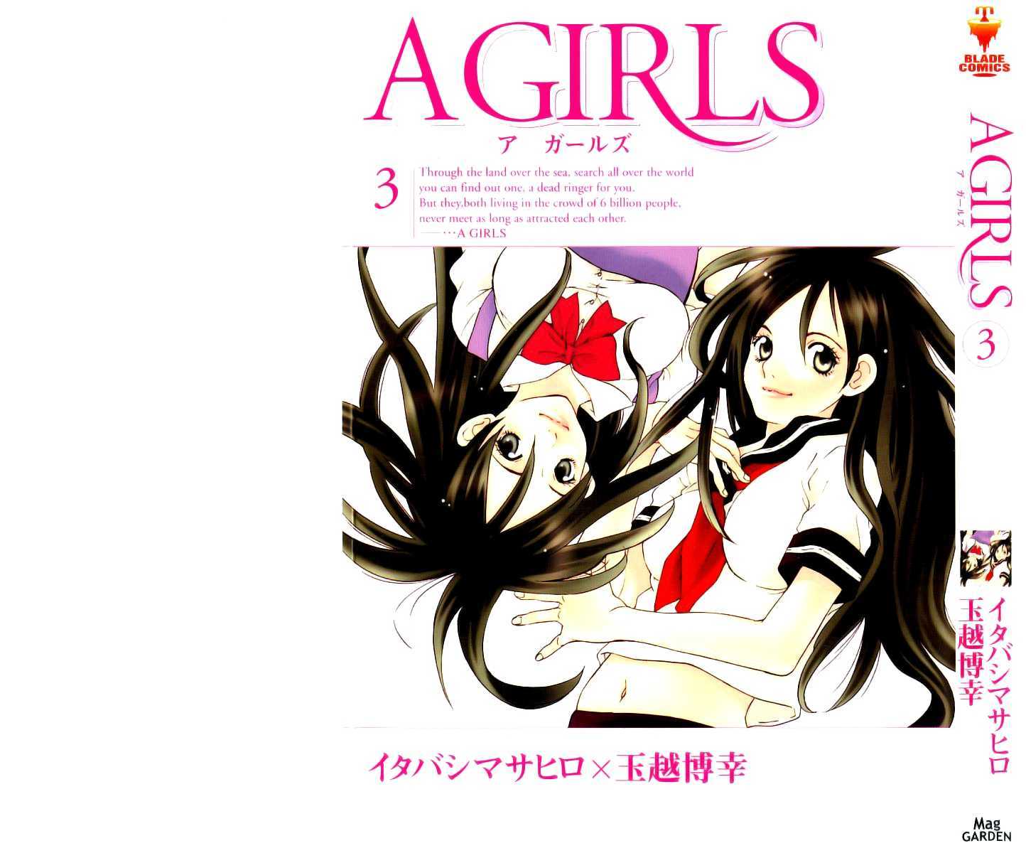 A Girls Chapter 11 #1