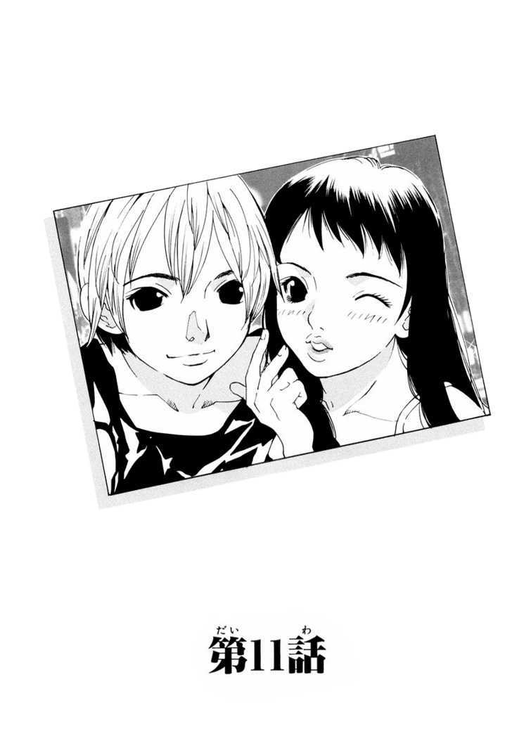 A Girls Chapter 11 #7