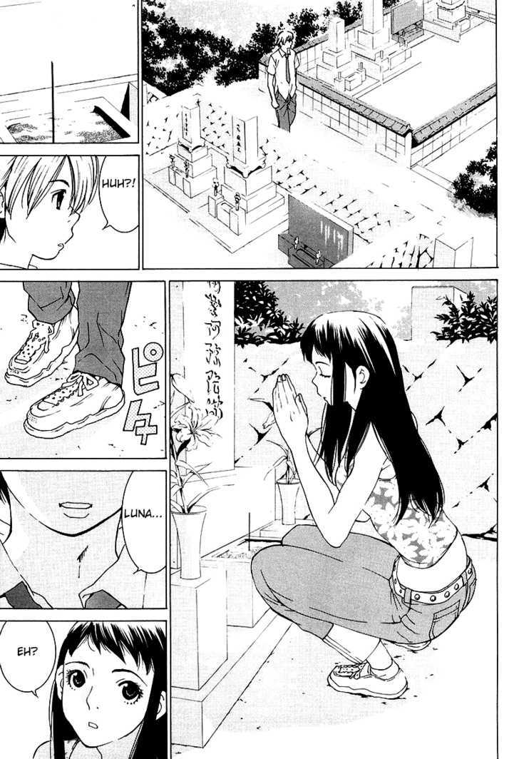 A Girls Chapter 11 #17