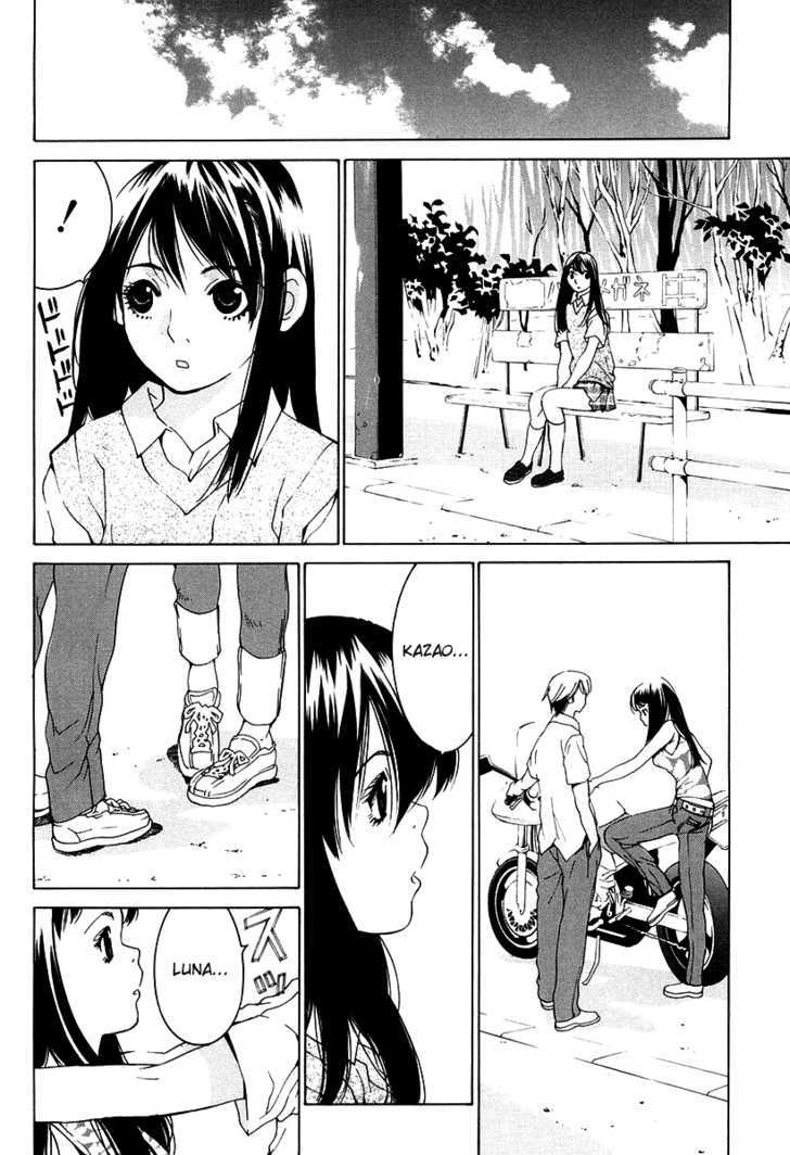 A Girls Chapter 11 #30