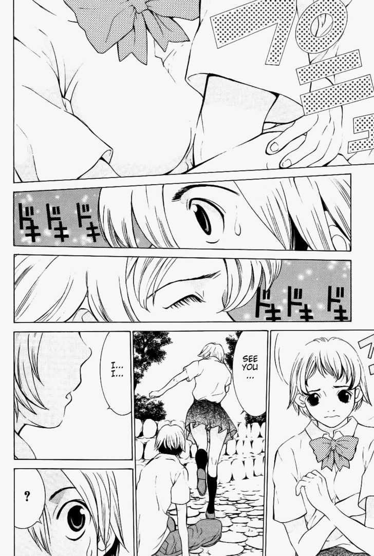 A Girls Chapter 9 #11